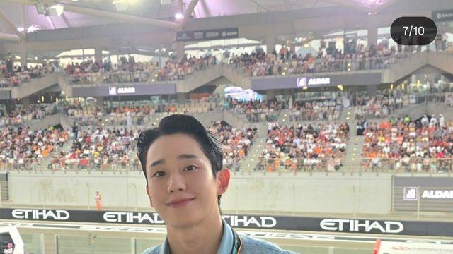 F1 아부다비 그랑프리 직관간 배우 정해인