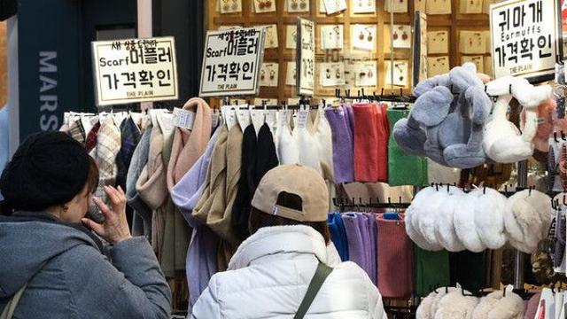 아침 기온 영하 8도까지 뚝…강풍까지 더해져 '꽁꽁'[내일날씨]