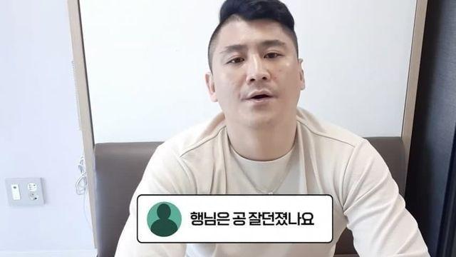 SK 시절 썰푸는 대한이햄.jpg