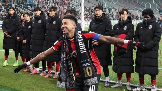 굿바이 골에 문워크까지…이름값만큼 화려했던 린가드의 고별전