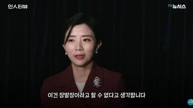 하서정 변호사 