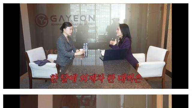 혼자 사는게 너무 좋아서 가끔 자다 웃는다는 최화정.jpg