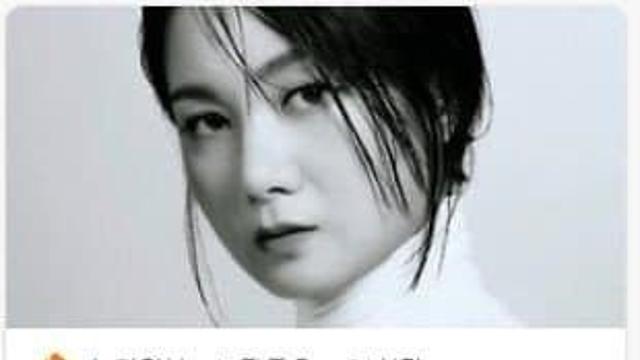 박나래 실종상태…jpg