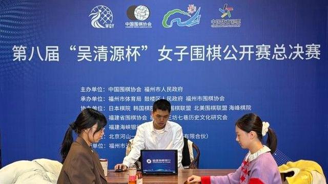 김은지 vs 최정, 바둑 하림배 격돌…올해 3번째 결승 맞대결