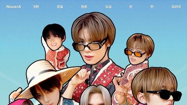 누에라, 자체 콘센트 '뭐해?누에라-시골편' 론칭