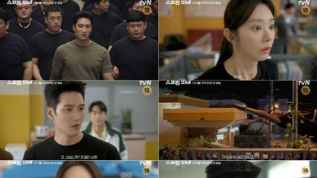 '스프링 피버' 안보현, 조카 선생님 이주빈에 직진…핑크빛 로맨스