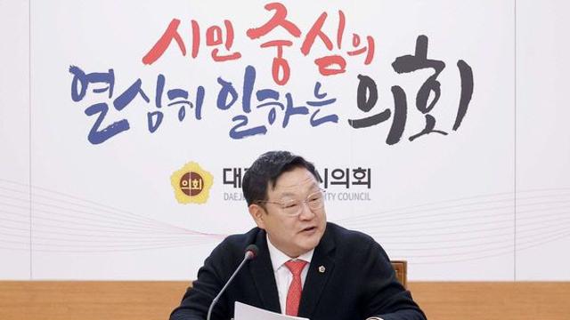 송인석 대전시의원, 동구 생활불편 해법 논의 “주민이 직접 대안 제시”