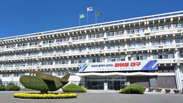 대구자경위, 어린이 보호구역 시간제 속도제한 확대 정책으로 행안부 장관상 수상!