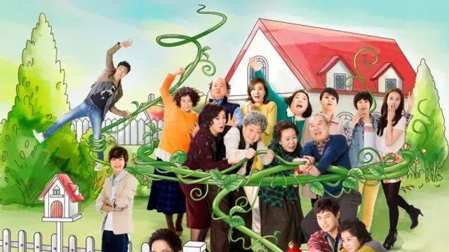 안 제목 때문에 논란이 된 아이유 주연 드라마