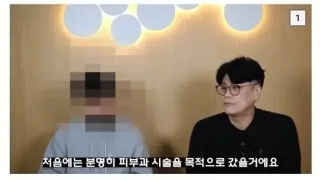 프로포폴 중독되는 과정