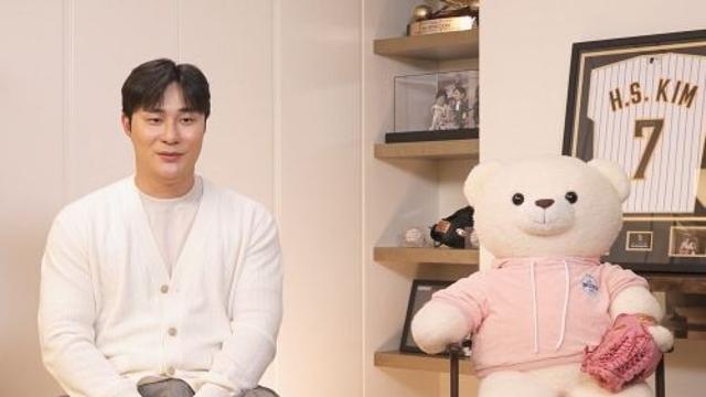 메이저리거 김하성, '나혼산'서 비시즌 일상 공개 