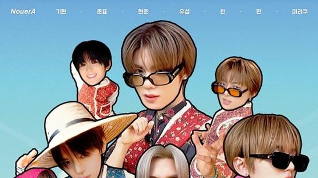 누에라, 新 자체 콘텐츠 론칭…이번엔 '촌캉스'다