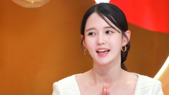 남보라, 임신했다…