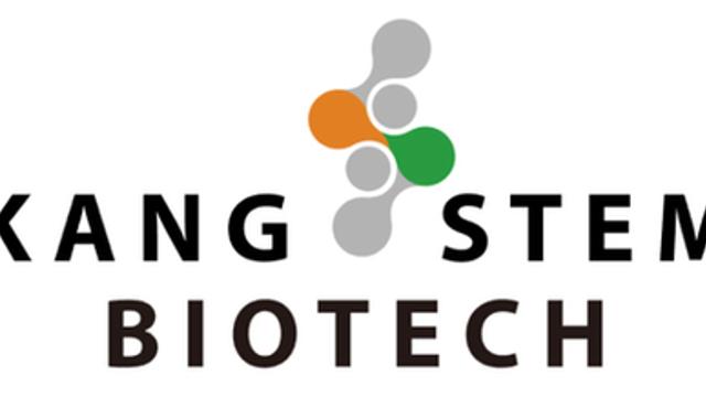 강스템바이오텍, 피부 오가노이드 매출 본격화…'오스카' 임상 모멘텀까지 확보