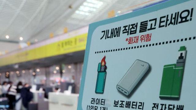 멕시코 하원, 전자담배·분무기 장비 전면 금지 법안 통과