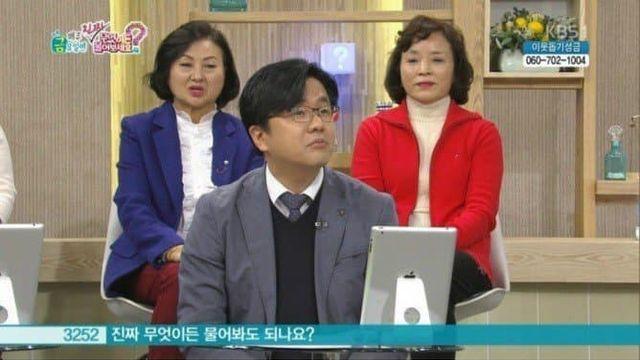 20년 후 방송 복귀한 박나래 