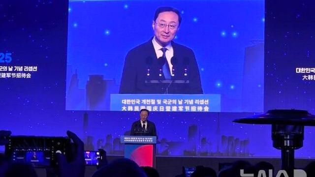 中 “동의하지 않은 절차에 의한 남중국해 중재 결정” 다시 거부