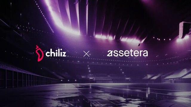 칠리즈, 에셋테라와 전략적 파트너십