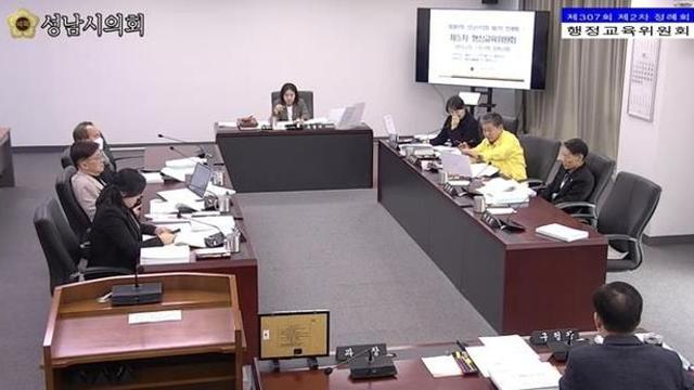 성남시의회 행교위 야당 의원들, 초등학생 안전 외면한 정치적 보이콧 이제 그만