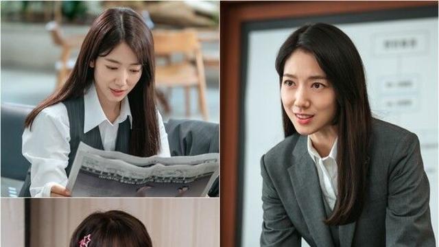 '여의도 마녀' 박신혜, 증권사 위장 취업 '언더커버 미쓰홍'