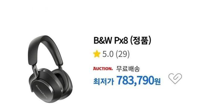 소니 헤드폰 쓰는 사람들이 잘 모르는 꿀팁