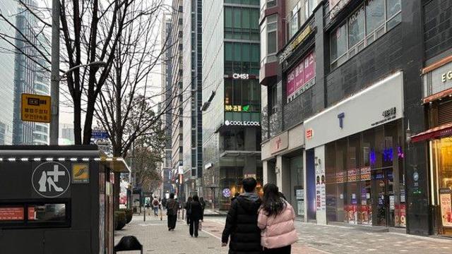 [오늘의 날씨] “출근길 우산 챙기세요”···전국 비 또는 눈