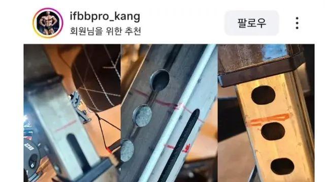 헬스장 싸인펜 빌런.jpg,,