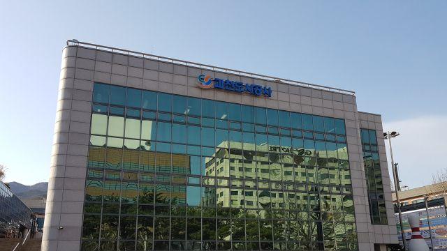 과천도시공사, 산업통상자원부 주관 2025 ESG 공급망  ‘최우수’