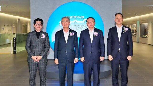 우리은행, 126년 금융사 품은 복합문화공간 ‘우리1899’ 개관