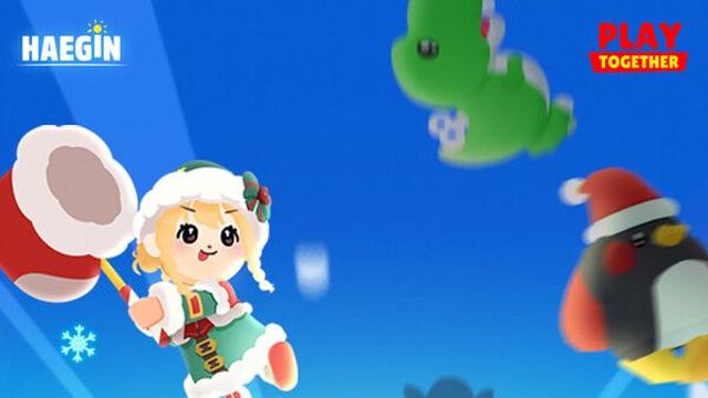 해긴 ‘플레이투게더’, 크리스마스 대소동 업데이트 실시