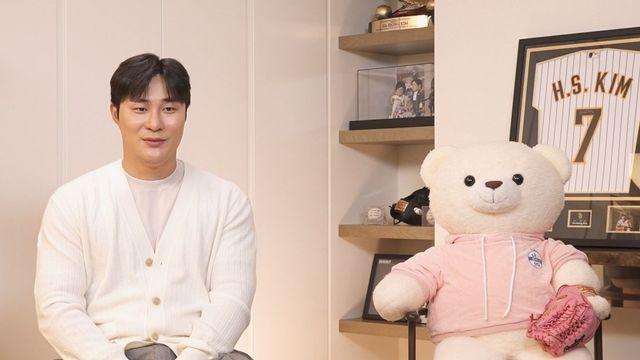 메이저리거 김하성, 박나래 떠난 '나혼산' 출격…비시즌 韓 일상 공개