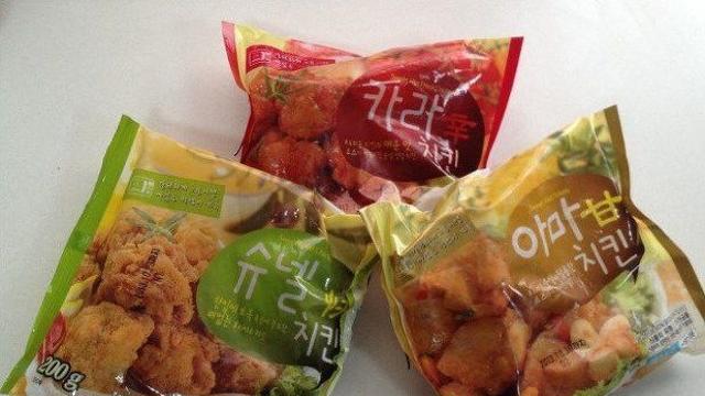 그 시절.. 아재들 추억의 군대 냉동