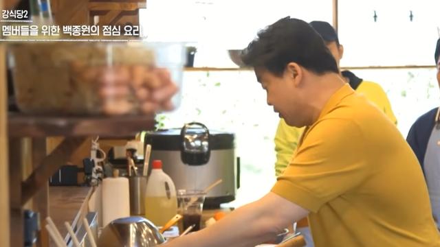 백종원이 음식들에 어묵을 넣는 이유 