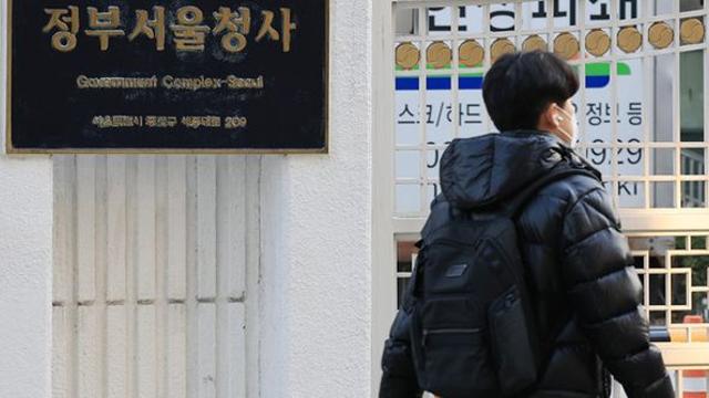 “수능 대신 취업” 올해 7급 공무원 '최연소' 합격자 정체