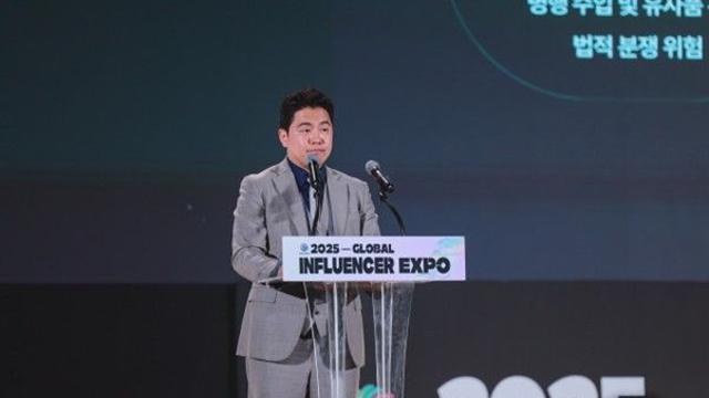 “HPN-K, 인도네시아 진출 위한 ‘원스톱 플랫폼’ 공식 출범”