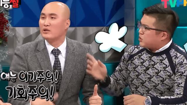 조세호 미래를 예언했던 윤성호