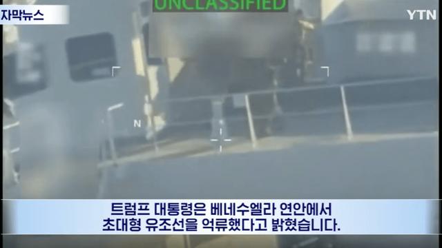 역시 경제는 대럼프... 인플레 잡을 미친 정책 떴다