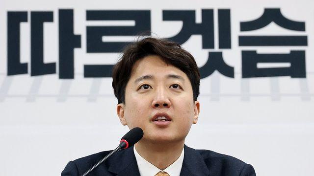 이준석 