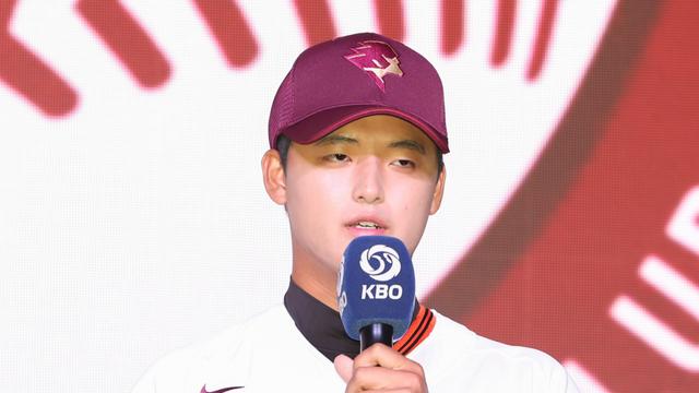 안우진 부상에 박준현 학교폭력 논란 재점화, 키움은 머리가 아픕니다