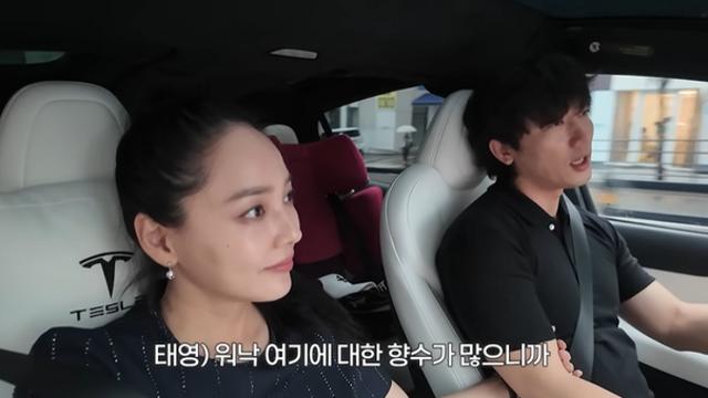 ‘송도 주민’ 유진♥기태영 “강남 다시 살고픈 마음 없어, 너무 복잡해” (유진VS기태영)