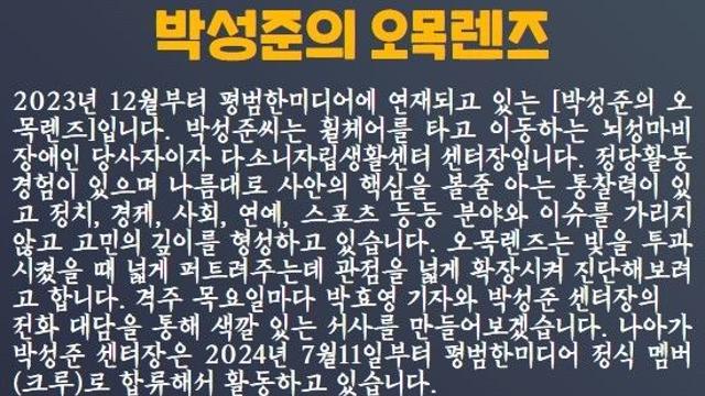 아까운 배우지만 다시 나와서는 안 된다