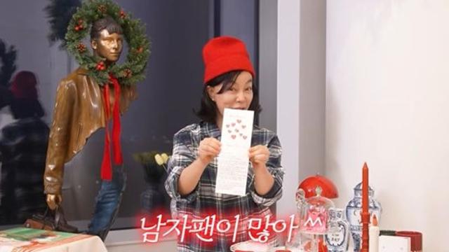 '64세 미혼' 최화정, 알고 보니 인기녀…크리스마스도 훈훈 