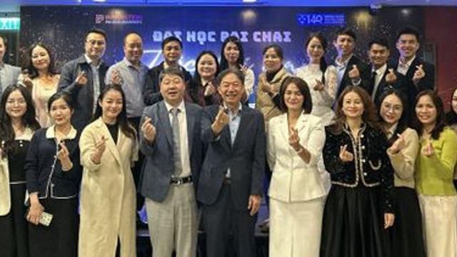 배재대 김욱 총장, 베트남 현지 배재대 동문 초청 행사