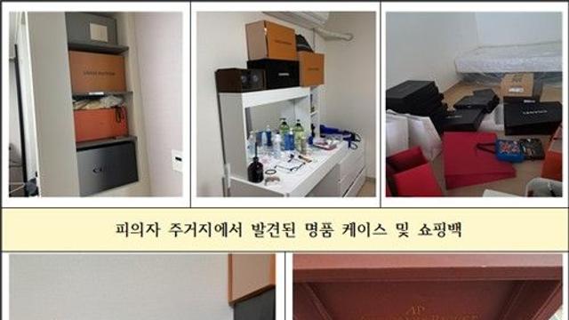 연이율 1만2천%, 못 갚으면 SNS '박제'…피해자 극단 시도까지