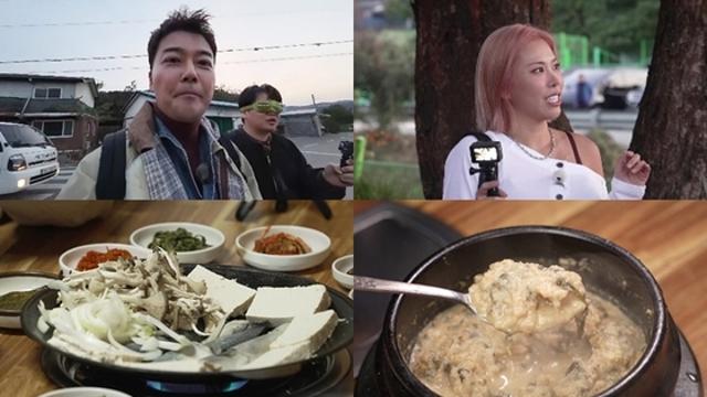 '전현무계획3' 전현무 