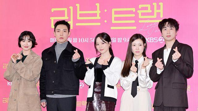 김아영♥문동혁에 이준♥배윤경…KBS 단막극 '러브:트랙', 목표는 티빙·웨이브 1위 [종합]