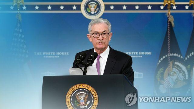 증권가, FOMC '비둘기' 평가…파월 임기내 추가인하 전망은 엇갈려