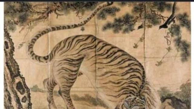 조선시대 호랑이를 잡으면 받게되는 것