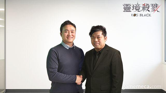 블루포션 MMO '에오스 블랙' 대만 유통사 디김과 계약