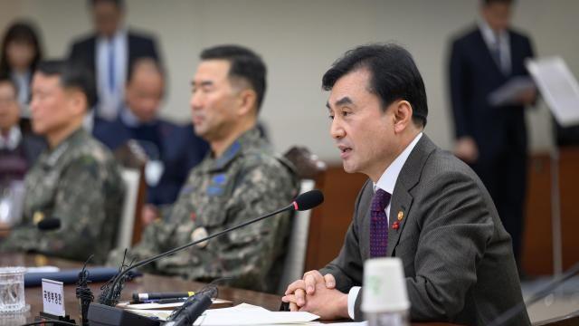 국방부, 국방특별수사본부 15일 출범...군사경찰 등 40명 규모 